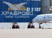 Рост цен на щебень задерживает стройку взлетной полосы в «Храброво»