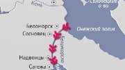 Росморречфлот установил сроки начала работы средств навигационного оборудования по бассейнам