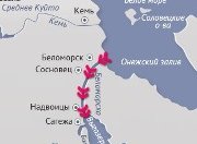Росморречфлот установил сроки начала работы средств навигационного оборудования по бассейнам