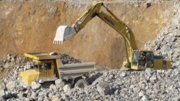 Продажа вновь созданного карьера для производства щебня 