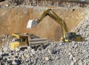 Продажа вновь созданного карьера для производства щебня 