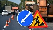 В Нижнем Новгороде пройдет ремонт 45 объектов в 2019 году