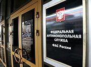ФАС принялась за тарифы РЖД