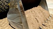 Продажа песка для строительства трассы М-11 в Тверской области будет поручена новому госпредприятию