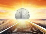 ОАО «РЖД» вложит в инфраструктуру Ленинградской области 28 млрд. рублей