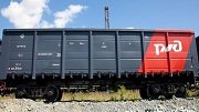 АО «ФГК» увеличило объем перевозки щебня на 24%