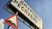 В Удмуртии отремонтируют не менее 200 км в 2021 году 