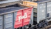 В 2017 году в Тульском регионе МЖД привлекла свыше 208,6 тыс. тн грузов