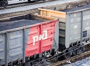 В 2017 году в Тульском регионе МЖД привлекла свыше 208,6 тыс. тн грузов