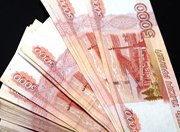 Свыше 330 млрд. рублей будет направлено на развитие транспортной системы Москвы 