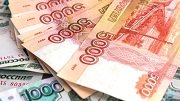 На ремонт дорог в Хабаровском крае выделено  почти 4 млрд. рублей