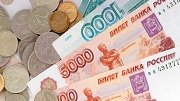 На дороги Волгограда направят 1,5 млрд. рублей