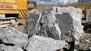 В Республике Коми состоится аукцион на получение права добычи строительного камня
