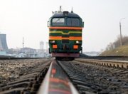 ТЭПК проведет тендер для подготовки к строительству железной дороги