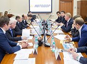 «Автодору» придется отложить реализацию некоторых проектов