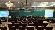 Международная конференция «Производство и применение разновидностей дорожного асфальтобетона в России»