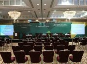 Международная конференция «Производство и применение разновидностей дорожного асфальтобетона в России»