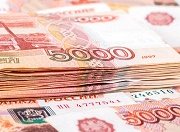 Санкт-Петербург получит 13 млрд. рублей из федерального бюджета на строительство дорог