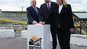 В Асбесте начал работу щебеночный завод «Восход»