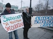 Жители поселка Зюзельский Свердловской области выступили против разработки нового щебеночного карьера