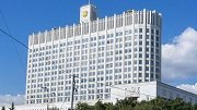 Лицензирование щебня и гравия в РФ продлено до 31 октября 