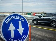 Свыше 100 км. дорог будут отремонтированы в Пермской агломерации