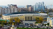 На строительство дорог в Екатеринбурге к ЧМ-2018 направят 8 млрд. рублей