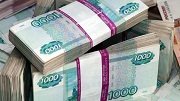 На ремонт курских дорог направят 1,2 млрд. рублей