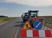 На капремонт орловских дорог дополнительно выделено 57 млн. рублей  