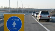 Ремонт и строительство дорог в Приморском крае потребуют 7,5 млрд. рублей 