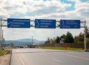 На дороги Ставрополья потратят рекордную сумму денег 