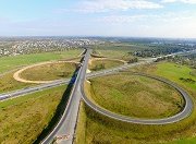 Заключен контракт на возведение обхода Вологды