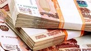 На ремонт федеральных дорог в России необходимо 13 трл. рублей 