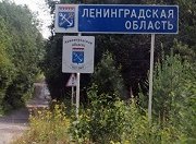 В Ленобласть стали больше завозить нерудных материалов