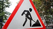 Курганская область до 2021 года выделит свыше 20 млрд. рублей на дорожное строительство