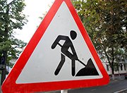 Курганская область до 2021 года выделит свыше 20 млрд. рублей на дорожное строительство