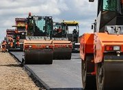 В Кировской области на дорожный ремонт выделят 2,4 млрд. рублей