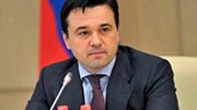 В Московской области может быть создана СРО нерудников