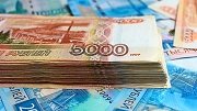 Регионы получат свыше 2 млрд. рублей на ремонт дорог 
