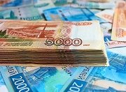 Регионы получат свыше 2 млрд. рублей на ремонт дорог 