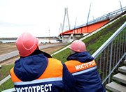 Структура «Мостотреста» проведет ремонт участка трассы «Крым» в Московской области за 2,85 млрд. рублей