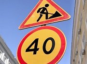 В Башкирии отремонтируют 62 км дорог в 2023 году