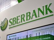 Герман Греф и Сбербанк стали ответчиками в деле об утере контроля над предприятием «Павловскгранит»