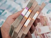 Пермский край получит 528 млн. рублей из федерального бюджета на ремонт дорог