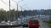Каширское шоссе и район Печатники в Москве свяжет новый мост