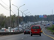 Каширское шоссе и район Печатники в Москве свяжет новый мост