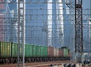 ФГК не удалось избежать штрафа
