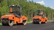 На ремонт дорог в Костромской области потратят свыше 6 млрд. рублей