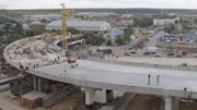 На пересечении МКАДа с Мичуринским проспектом будут построены 2 эстакады