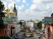 В Нижнем Новгороде будут отремонтированы дороги и построена новая станция метро к ЧМ-2018